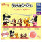 Disney Character Secret Talk Mascot Takara Tomy 1.5-Inch Mini-Figure