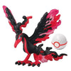 Pokemon Exploration Get Collection Takara Tomy 1-Inch Figure