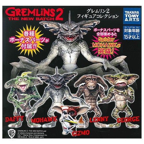 Gremlins 2 The New Batch Figure Collection Takara Tomy 2-Inch Mini 