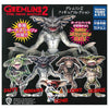 Gremlins 2 The New Batch Figure Collection Takara Tomy 2-Inch Mini-Figure