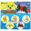 Pokemon Regieleki And Regidrago Netsuke Series Takara Tomy 1-Inch Key Chain
