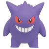 Pokemon Gengar Ippai Collection Takara Tomy 1-Inch Mini-Figure