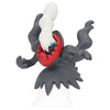 Pokemon Ippai Sinnoh Collection Takara Tomy 1.5-Inch Mini-Figure