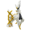 Pokemon Ippai Sinnoh Collection Takara Tomy 1.5-Inch Mini-Figure