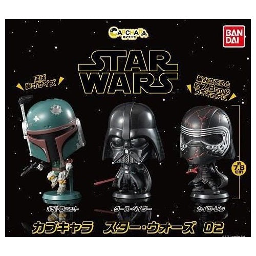 Star Wars Cap Chara Vol. 02 Bandai 2-Inch Mini-Figure