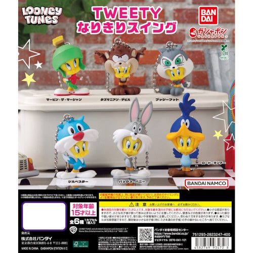 Looney Tunes Tweety Bird Role Play Swing Mascot Series Bandai 1.5-Inch Key Chain