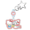 Odekake Kozame x Sanrio Characters Swaying Key Chain Series Armabianca 2-Inch Key Chain