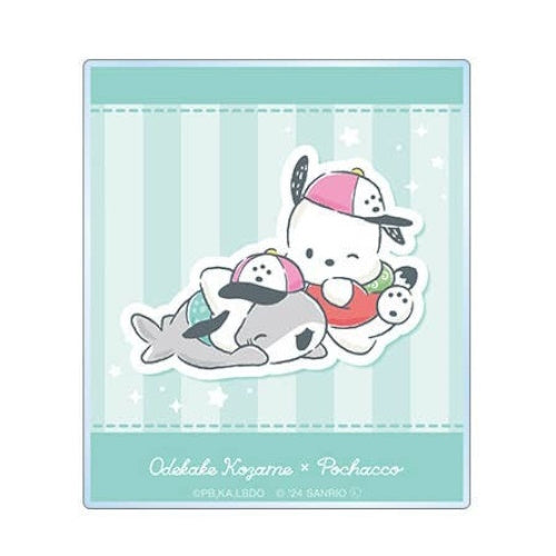 Odekake Kozame x Sanrio Characters Acrylic Card Series Armabianca 2-Inch Collectible