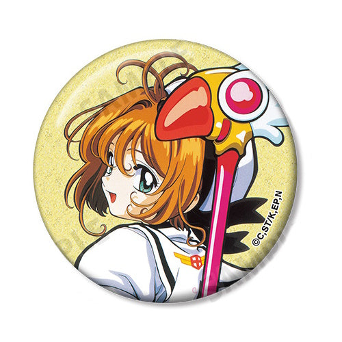 Card Captor Sakura Glitter Can Badge Armabianca 2-Inch Collectible Pin
