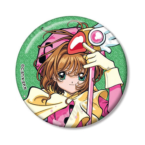 Card Captor Sakura Glitter Can Badge Armabianca 2-Inch Collectible Pin