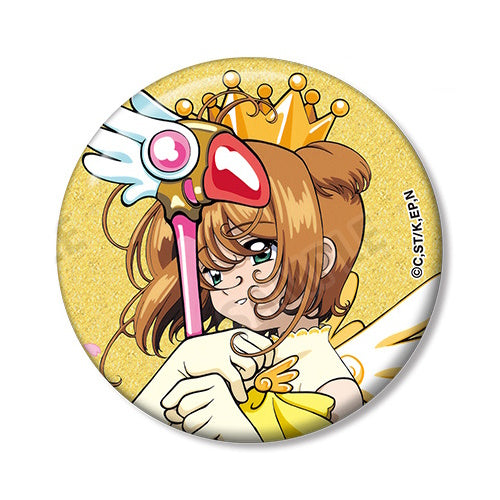 Card Captor Sakura Glitter Can Badge Armabianca 2-Inch Collectible Pin