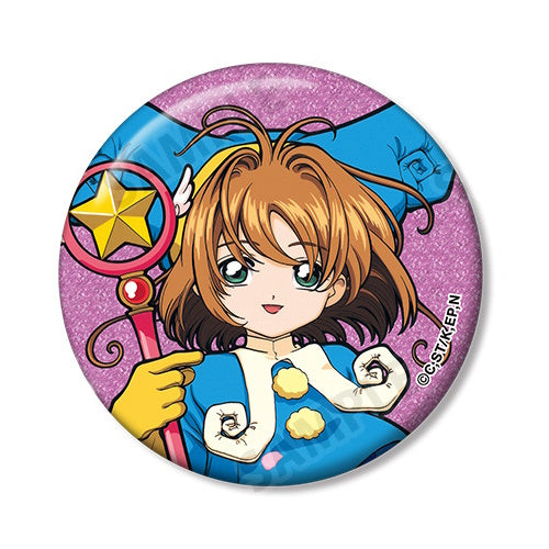 Card Captor Sakura Glitter Can Badge Armabianca 2-Inch Collectible Pin