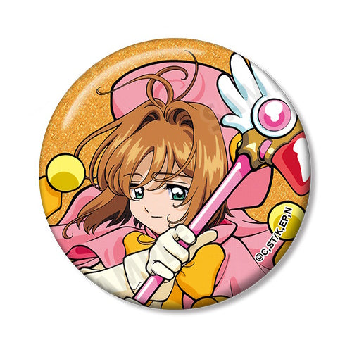 Card Captor Sakura Glitter Can Badge Armabianca 2-Inch Collectible Pin