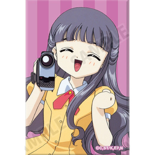 Cardcaptor Sakura Trading Can Magnet Series Armabianca 2.5-Inch Collectible