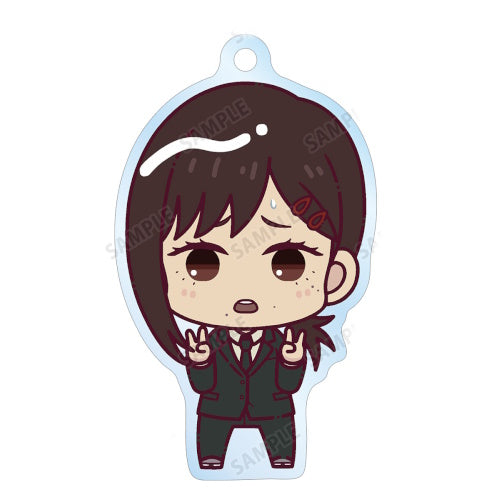 Chainsaw Man Chokonto Armabianca 2-Inch Acrylic Key Chain