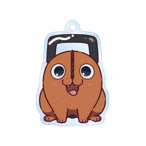 Chainsaw Man Chokonto Armabianca 2-Inch Acrylic Key Chain