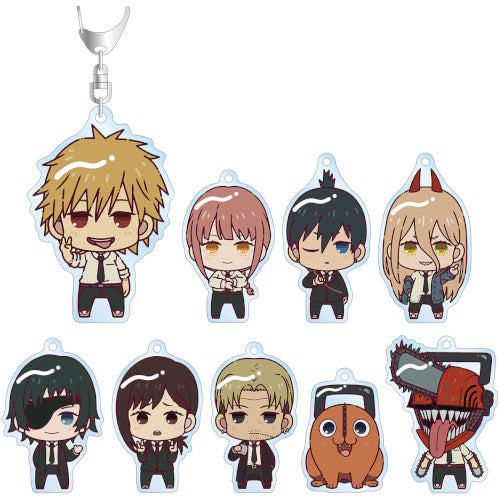 Chainsaw Man Chokonto Armabianca 2-Inch Acrylic Key Chain