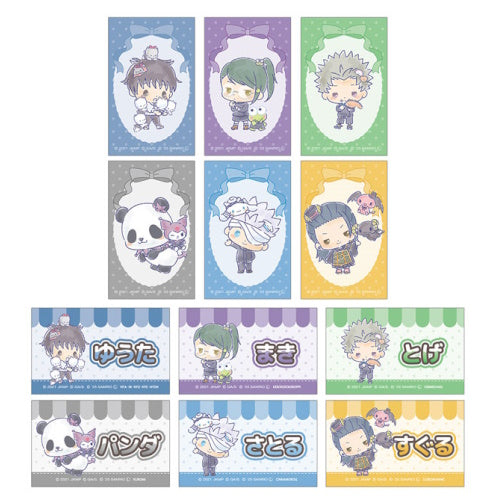Jujutsu Kaisen 0 x Sanrio Characters Illustration Card Series Armabianca Collectible Card