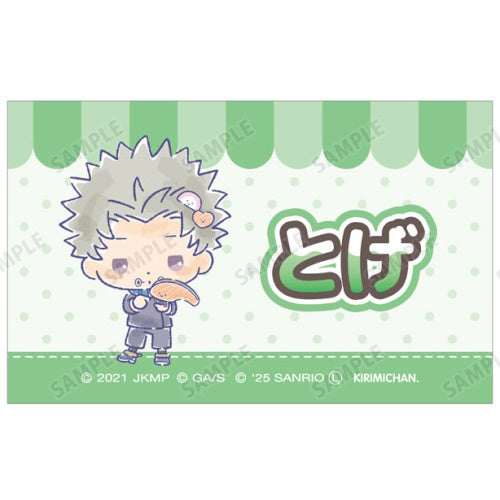 Jujutsu Kaisen 0 x Sanrio Characters Illustration Card Series Armabianca Collectible Card