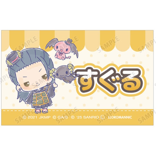 Jujutsu Kaisen 0 x Sanrio Characters Illustration Card Series Armabianca Collectible Card