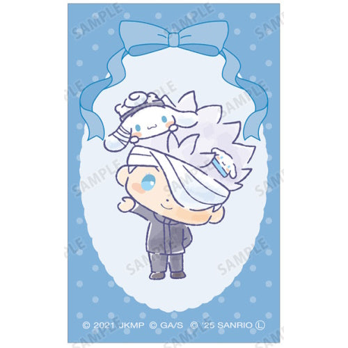 Jujutsu Kaisen 0 x Sanrio Characters Illustration Card Series Armabianca Collectible Card