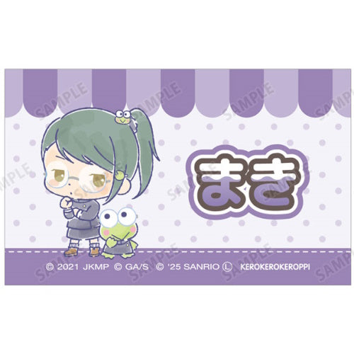 Jujutsu Kaisen 0 x Sanrio Characters Illustration Card Series Armabianca Collectible Card