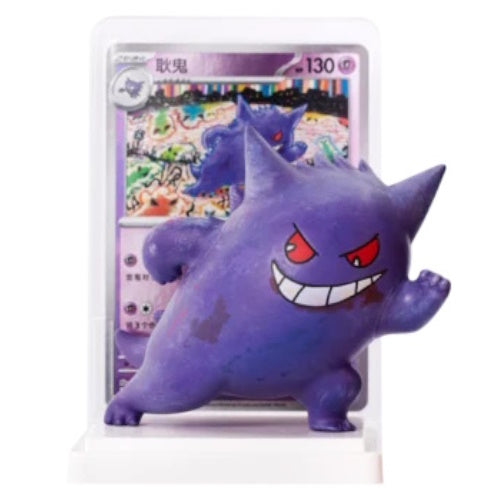 Pokemon Collect 151 Dream Drawing TCG Figure Card Series Simplified Chinese