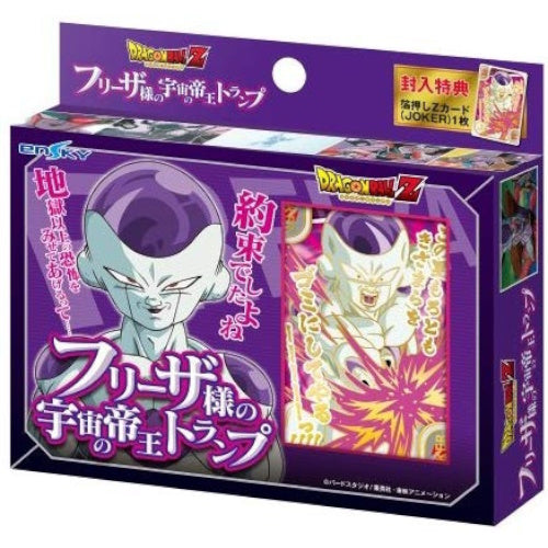 Dragon Ball Z Frieza Cosmic Emperor Playing Cards Ensky 54-Card Deck