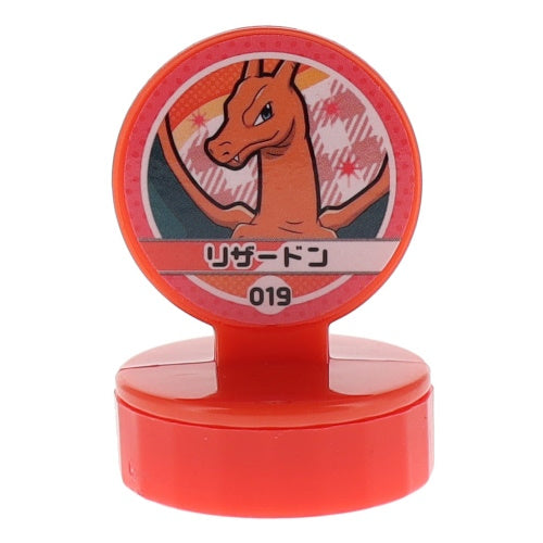 Pokemon Retsuden Stamp Series Vol. 02 Ensky 1-Inch Toy