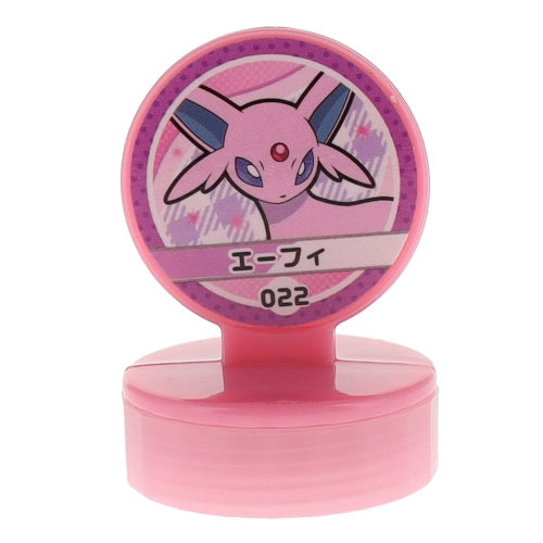 Pokemon Retsuden Stamp Series Vol. 02 Ensky 1-Inch Toy