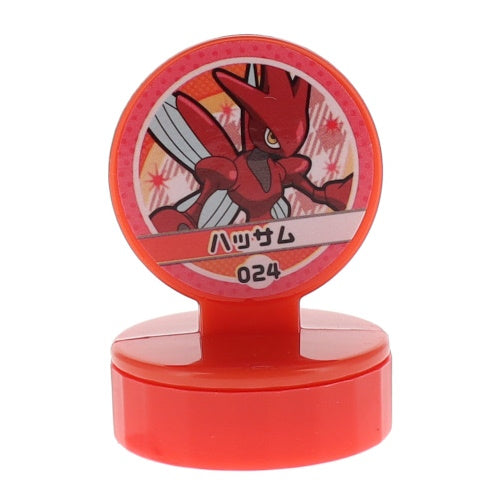 Pokemon Retsuden Stamp Series Vol. 02 Ensky 1-Inch Toy