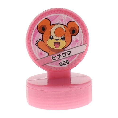 Pokemon Retsuden Stamp Series Vol. 02 Ensky 1-Inch Toy