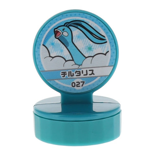 Pokemon Retsuden Stamp Series Vol. 02 Ensky 1-Inch Toy