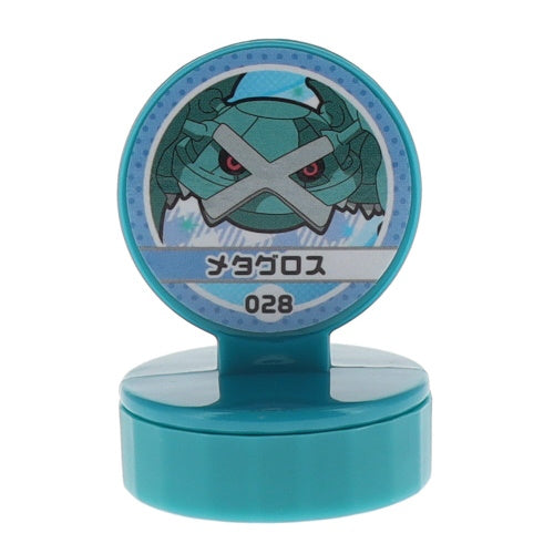 Pokemon Retsuden Stamp Series Vol. 02 Ensky 1-Inch Toy