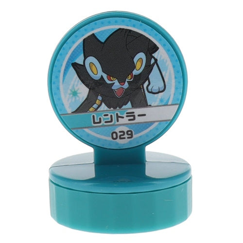 Pokemon Retsuden Stamp Series Vol. 02 Ensky 1-Inch Toy