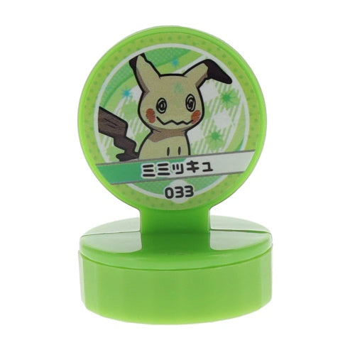 Pokemon Retsuden Stamp Series Vol. 02 Ensky 1-Inch Toy