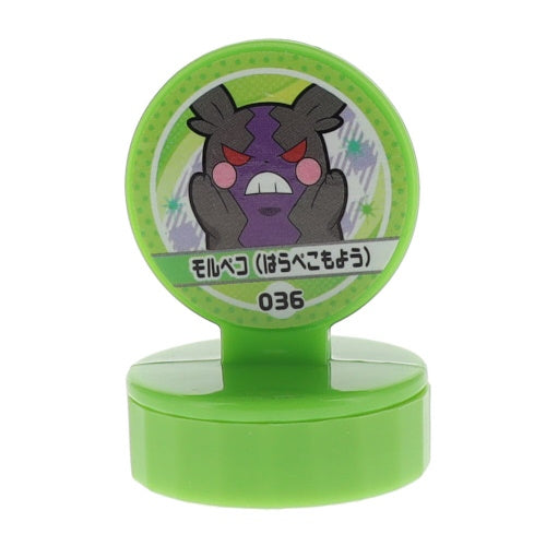 Pokemon Retsuden Stamp Series Vol. 02 Ensky 1-Inch Toy