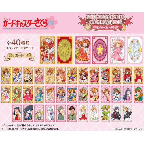 Card Captor Sakura Arcana Card Vol. 01 Ensky 3-Card Booster Pack