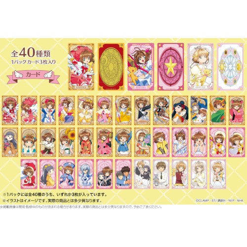 Card Captor Sakura Arcana Card Vol. 02 Ensky 3-Card Booster Pack
