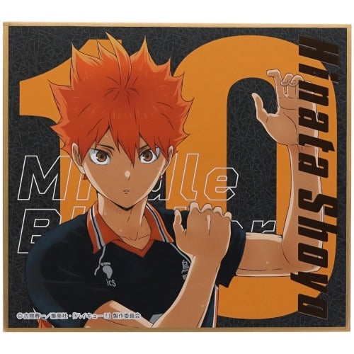 Haikyu!! Shikishi Art Board Ensky Collectible Square Art Print