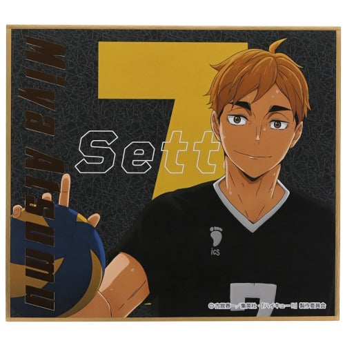 Haikyu!! Shikishi Art Board Ensky Collectible Square Art Print