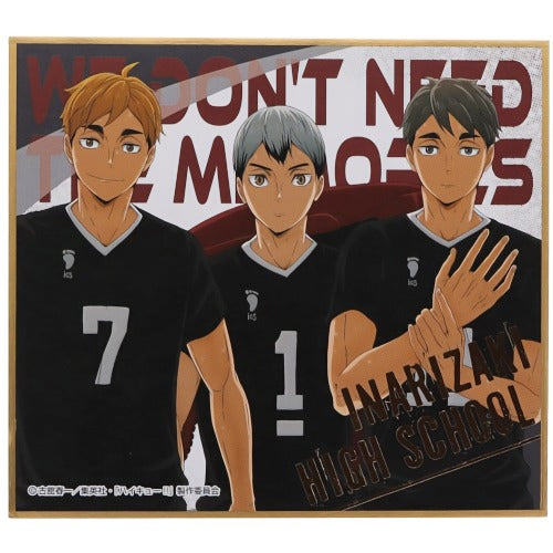 Haikyu!! Shikishi Art Board Ensky Collectible Square Art Print