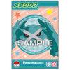 Pokemon Paldea Region Ensky Glittering Collectible Bromide Card