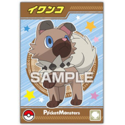 Pokemon Paldea Region Ensky Glittering Collectible Bromide Card