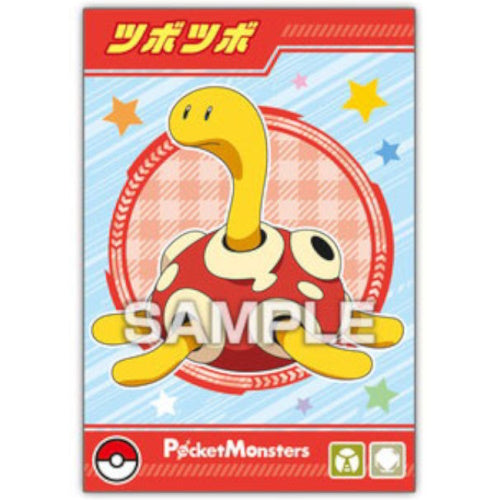 Pokemon Paldea Region Ensky Glittering Collectible Bromide Card