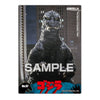 Godzilla Clear Card Collection Ensky 2.5-Inch x 3.5-Inch Collectible Card