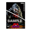 Godzilla Clear Card Collection Ensky 2.5-Inch x 3.5-Inch Collectible Card