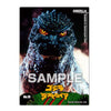 Godzilla Clear Card Collection Ensky 2.5-Inch x 3.5-Inch Collectible Card