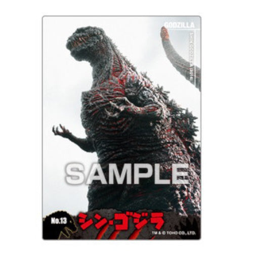 Godzilla Clear Card Collection Ensky 2.5-Inch x 3.5-Inch Collectible Card