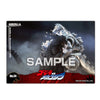 Godzilla Clear Card Collection Ensky 2.5-Inch x 3.5-Inch Collectible Card